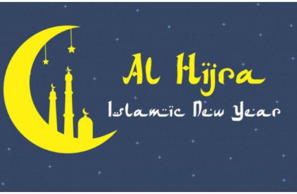 Renungan dan Doa Menyambut Tahun Baru Islam 1 Muharram 1435 Hijriyah